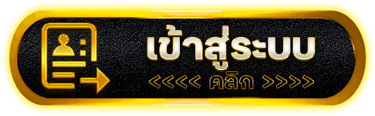 JAZZZY888 ทางเข้าสล็อตยอดฮิต การรันตีไม่มีโกง ระบบปลอดภัย